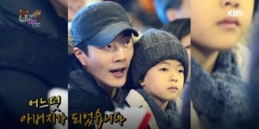 아빠를 쏙빼닮은 연예인 2세들 | 인스티즈