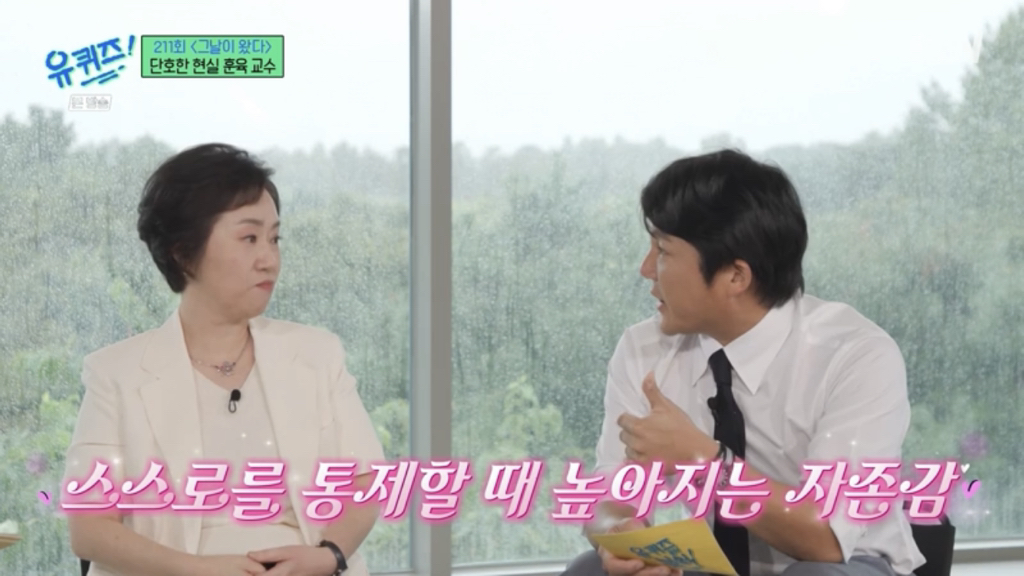 아이들을 30년 봐온 전문가가 요새 애들 보고 한 말.jpg | 인스티즈