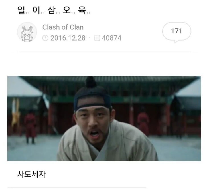 아무말 대잔치 모음 3탄이왔읍니다... | 인스티즈