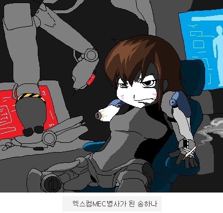 돌아온 고갤그림판 | 인스티즈