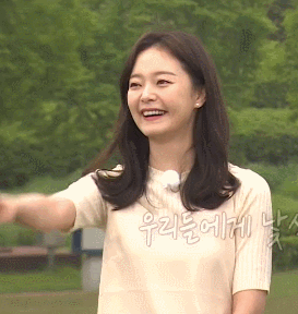 200614 런닝맨 전소민.gif | 인스티즈