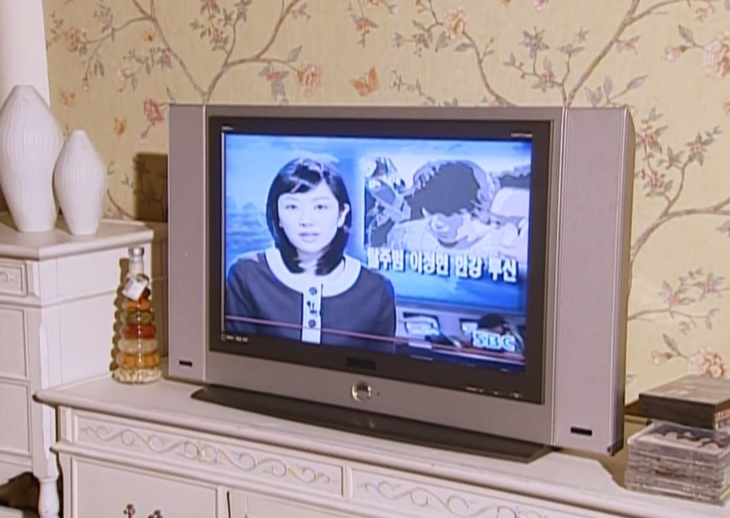 드디어 넷플에 올라 온 고수가 누명쓰고 무기징역 받았다가 대기업 사장으로 돌아와서 복수하는 드라마 | 인스티즈