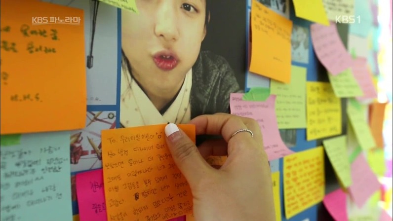 세월호 희생자 박예슬양 | 인스티즈