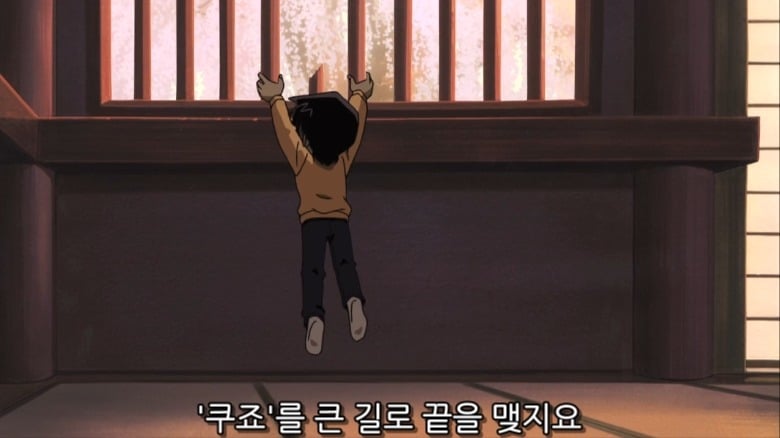 [명탐정코난] 첫사랑을 8년만에 알게된 이야기.jpgif | 인스티즈