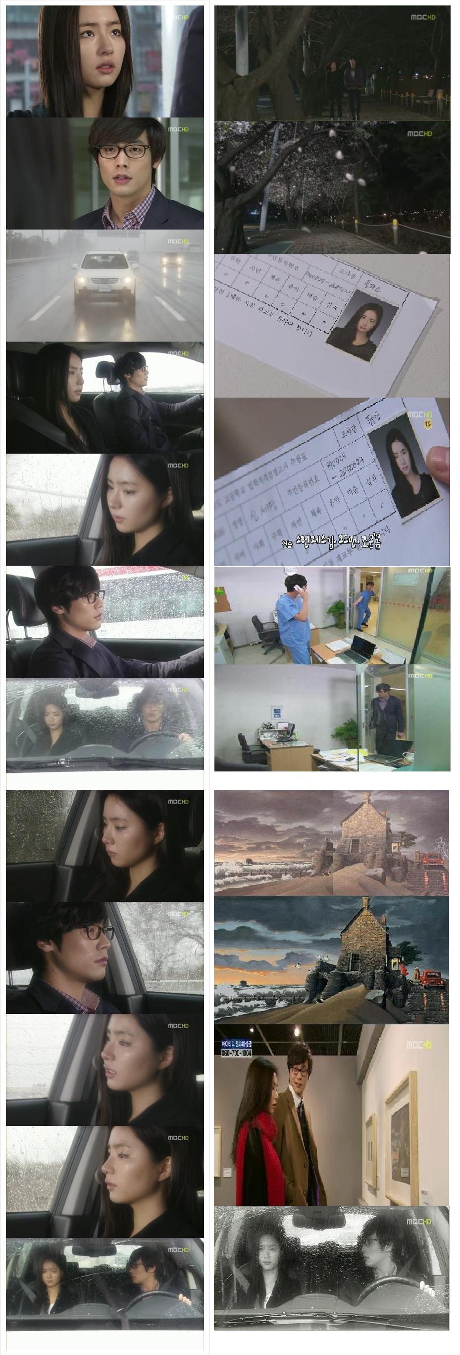 재미로 보는 지붕뚫고 하이킥 복선효과.jpg | 인스티즈