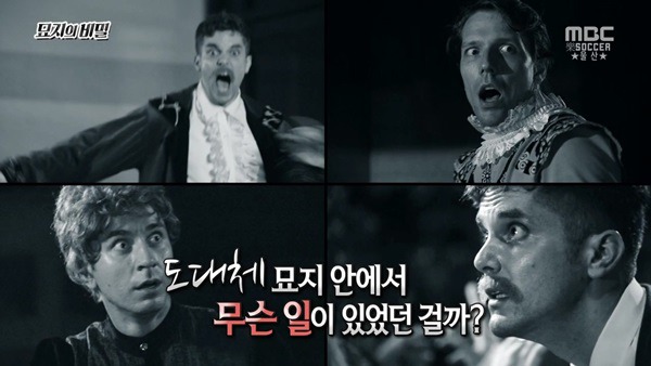  1년만 하면 270억 받는거 도전 한다vs안한다 | 인스티즈