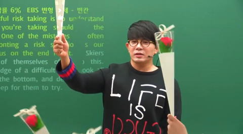 10년전 유명 인강강사들과 요즘 유명 인강강사들 | 인스티즈