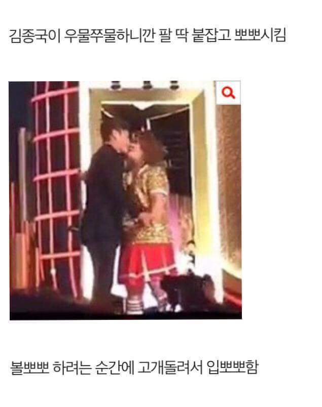 근래 비호감 끝을 달리는 이국주.jpg | 인스티즈
