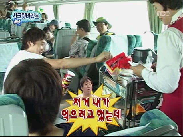 [무한도전] 아 진짜 빠↗나↗나↗↗ 우유 그만 먹으라고!!!!!!!!(진심 침) | 인스티즈