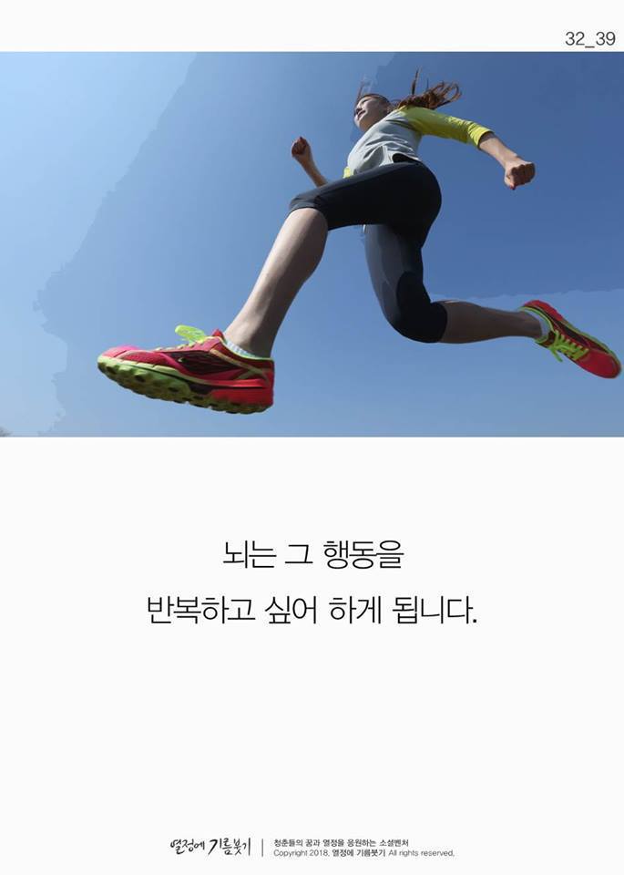 야식을 끊는 가장 과학적인 방법 | 인스티즈