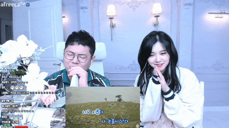 감스트 릴카 어제 술먹방 움짤모음.gif | 인스티즈