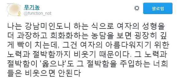 윌유메리미를 연재하고있는 마인드C가 그렸던 만화들 | 인스티즈