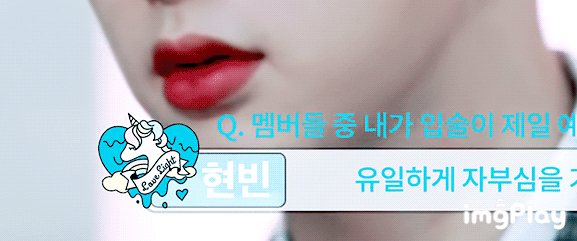 두꺼운 입술을 가진 남자 연예인 모음 | 인스티즈