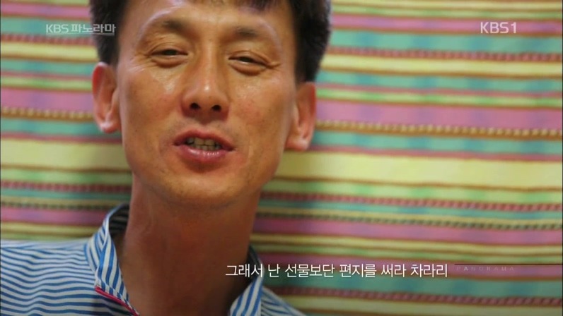 세월호 희생자 박예슬양 | 인스티즈