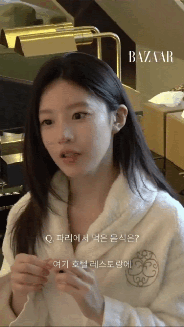 고윤정 하퍼스 바자 인터뷰 움짤.gif | 인스티즈