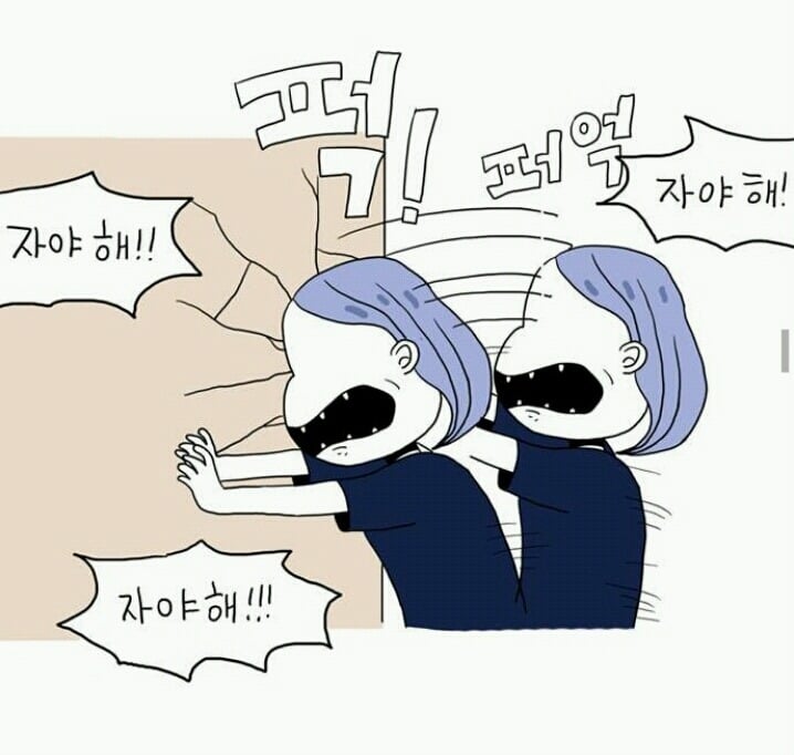  네이버 베도에서 욕 먹었던작가 (feat. 답정너..?) | 인스티즈