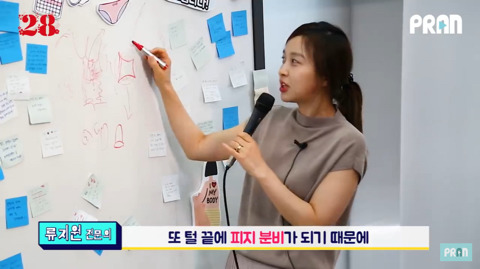 브라질리언 왁싱하면 생리할 때 깨끗해요? (feat. 산부인과 전문의의 답변) | 인스티즈