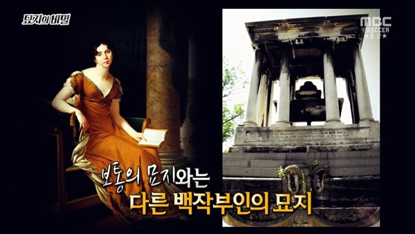  1년만 하면 270억 받는거 도전 한다vs안한다 | 인스티즈