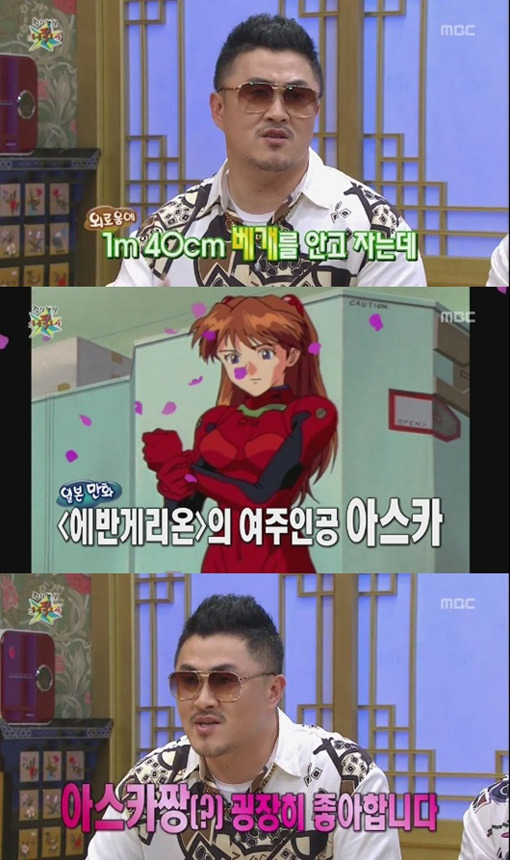 밀어서 일코해제 모음 (수치플 주의) | 인스티즈