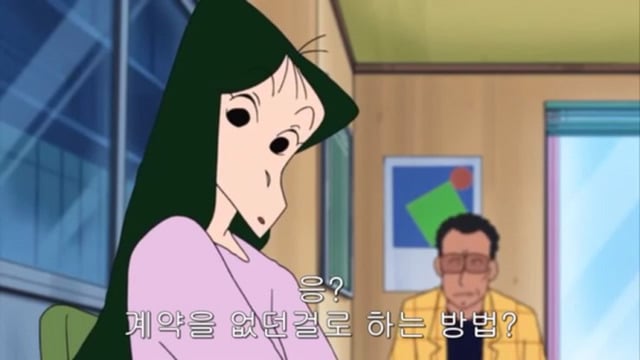 짱구는 못말려 등장인물들을 파헤쳐보자! | 인스티즈