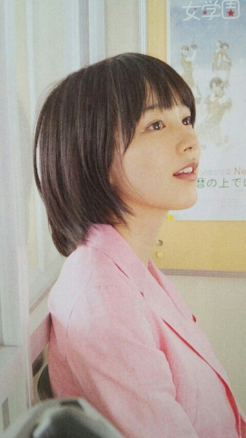 일본 특유의 단발~숏컷 헤어스타일 | 인스티즈