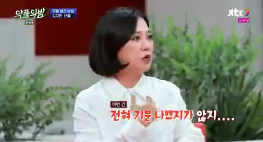 설리가 생각하는 외모 평가한달이 걸리든 1년이 걸리든 해내면 그만.twt | 인스티즈