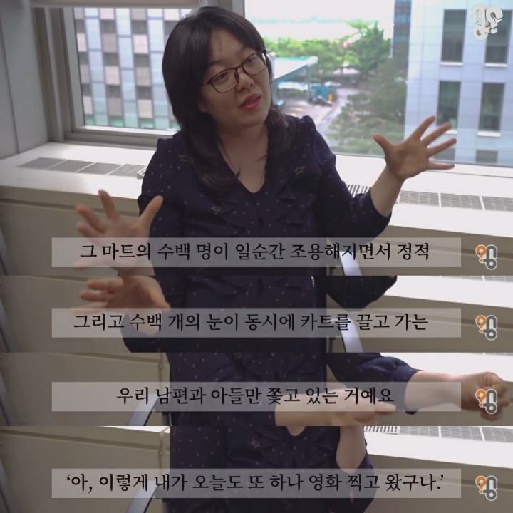 우리나라에서 장애 아이를 키운다는 건 | 인스티즈