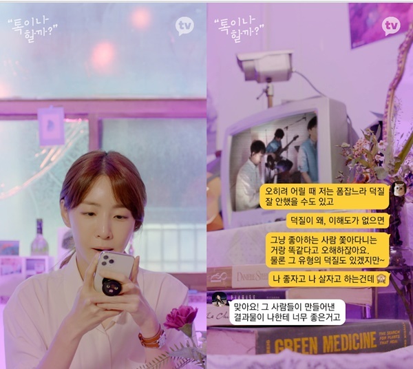 생각보다 훨씬 더... 정말 많아지는.. 현실감 잃어버린 2030 (또 수정ㅠ) | 인스티즈