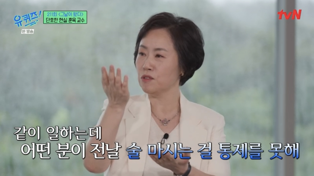 아이들을 30년 봐온 전문가가 요새 애들 보고 한 말.jpg | 인스티즈