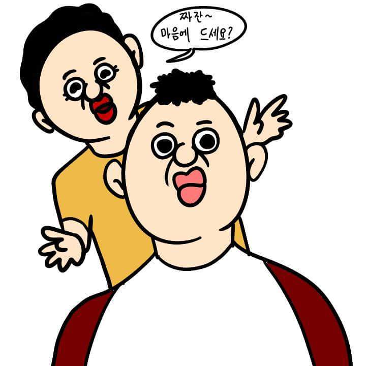 머리 자르는 만화 | 인스티즈