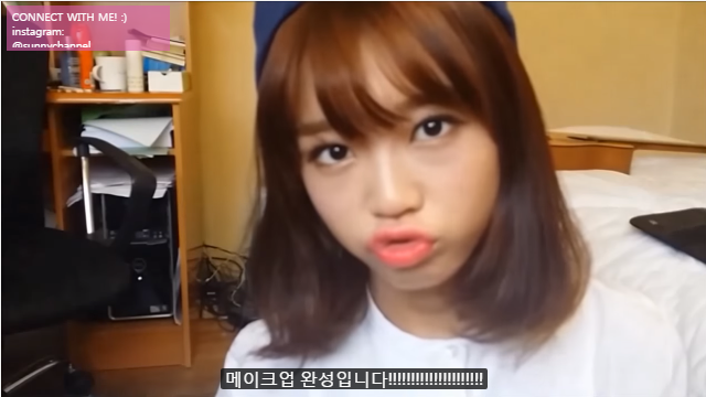 트와이스 쯔위로 사기치는 유튜버.jpg | 인스티즈