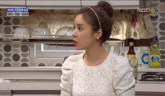 [지붕뚫고하이킥] 항의황(이지훈 뽀뽀어택).jpg | 인스티즈