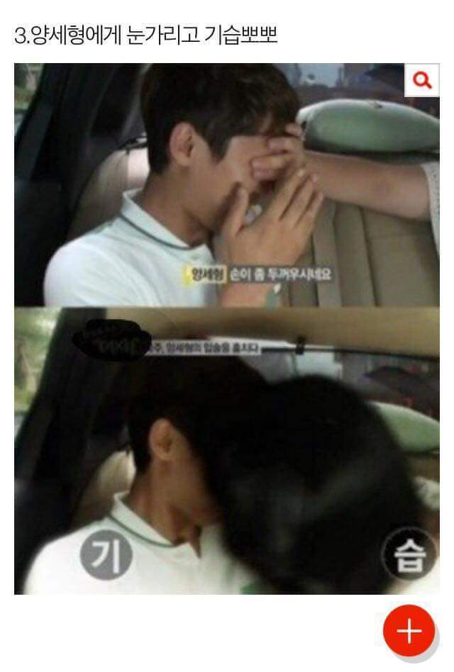 근래 비호감 끝을 달리는 이국주.jpg | 인스티즈