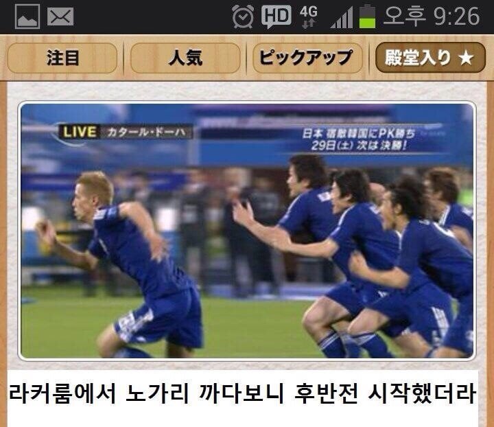 제목학원 레전드 모음.jpg ㅋㅋㅋㅋㅋㅋㅋㅋㅋㅋㅋㅋㅋㅋㅋ | 인스티즈