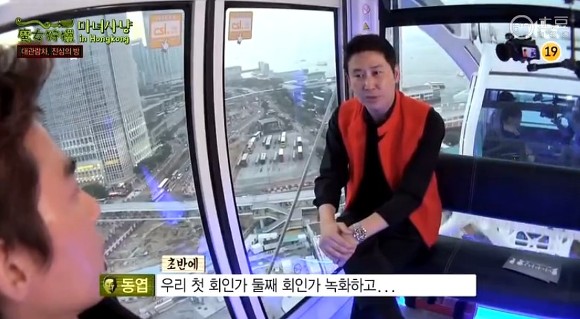 사람은 결핍이 있어야한다고 생각하거든.jpg | 인스티즈