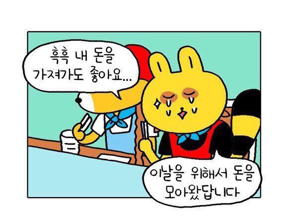 세계 3대 미남으로 꼽히는 비요른을 아십니까? | 인스티즈