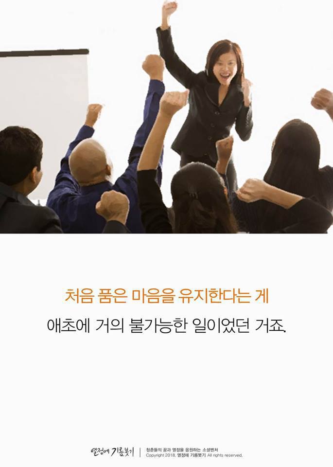 야식을 끊는 가장 과학적인 방법 | 인스티즈