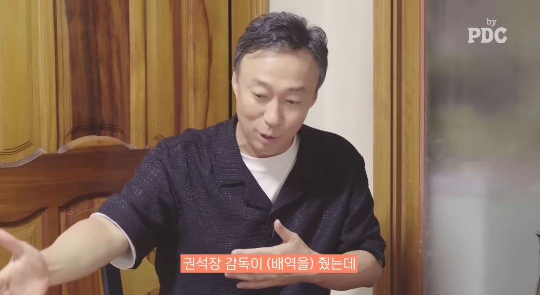 이성민이 그전엔 감초조연캐만 하다가 주인공인 골든타임에 캐스팅 된 이유 | 인스티즈