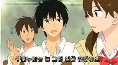 벤츠계의 양대산맥 다다다 민우주 vs 너에게 닿기를 카제하야 | 인스티즈