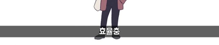 [MBTI] ISTP이 의외로 인기많은 이유 | 인스티즈