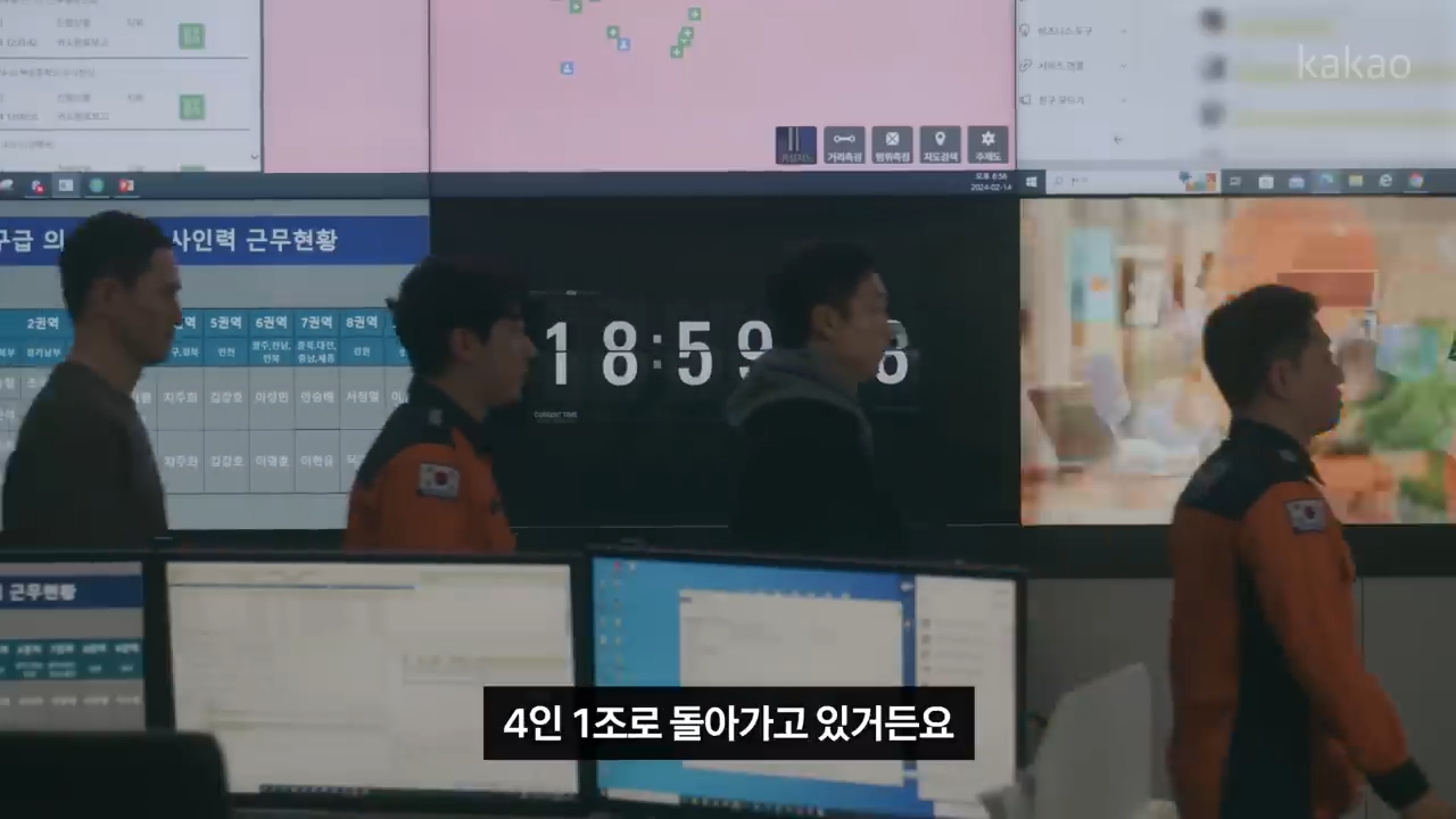 모르는 사람 많은 해외에서 아플 때 꿀팁 | 인스티즈