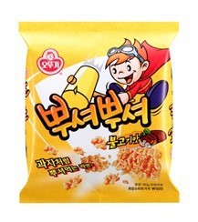 뿌셔뿌셔 시리즈중 가장 맛있고 인기있던 맛 두가지 | 인스티즈