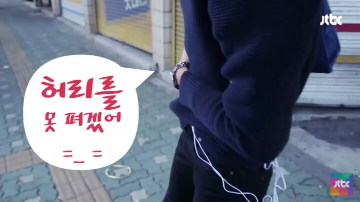 [미스터츄] 남자들의 생리통 체험 | 인스티즈