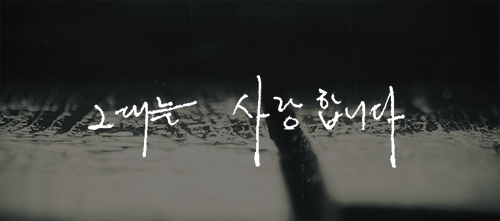  80년대 연인들은 실제로 어떻게 연애편지를 썼을까 | 인스티즈