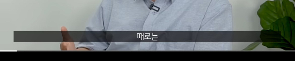 곁에서 몰래 나를 질투하는(자격지심 있는) 친구의 특징 -1 | 인스티즈