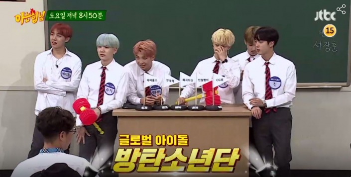 유일하게 아는형님에서 이름표 안 달았던 아이돌그룹.jpg | 인스티즈