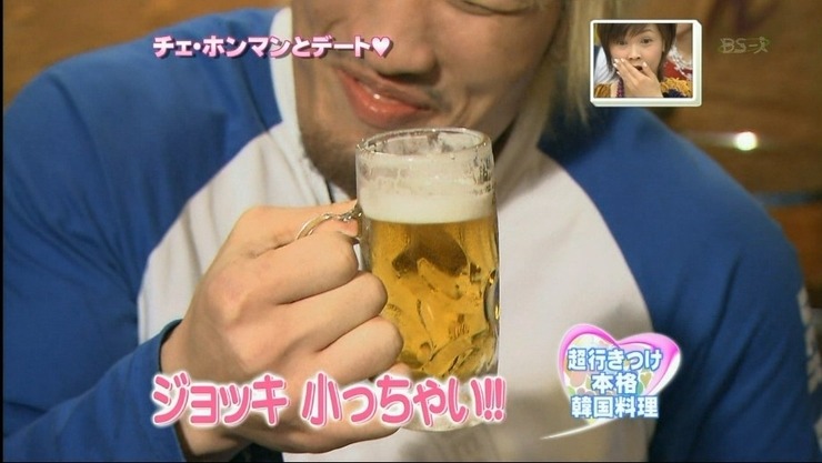 ㅜㅑ) 최홍만 손크기.... 실감짤.....jpg | 인스티즈