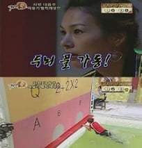 원작 세일러문 결말(+) | 인스티즈