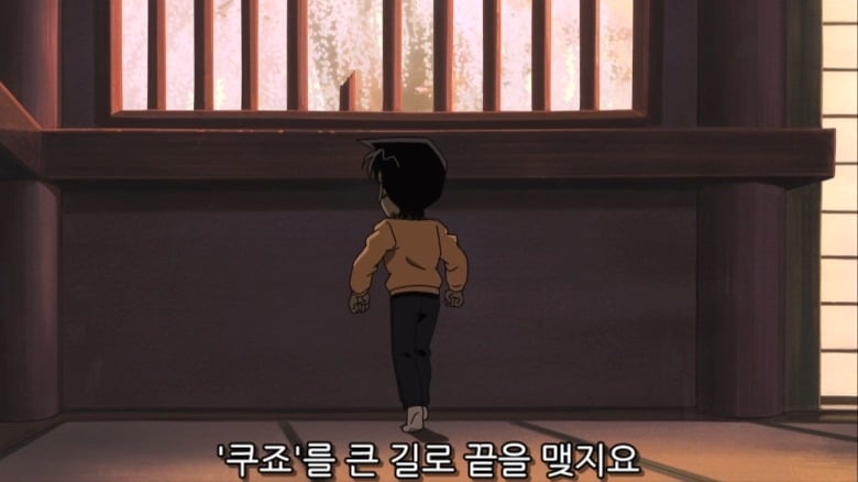 [명탐정코난] 첫사랑을 8년만에 알게된 이야기.jpgif | 인스티즈