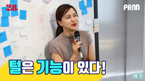 브라질리언 왁싱하면 생리할 때 깨끗해요? (feat. 산부인과 전문의의 답변) | 인스티즈